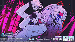画像ギャラリー No.010のサムネイル画像 / 「プロセカ」，ボーカロイド楽曲コラボ「The Music Style」を開催中