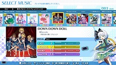 画像ギャラリー No.002のサムネイル画像 / 「グルーヴコースター ワイワイパーティー!!!!」,楽曲やナビゲーターなどを追加するDLC“東方Project アレンジパック2”が配信決定