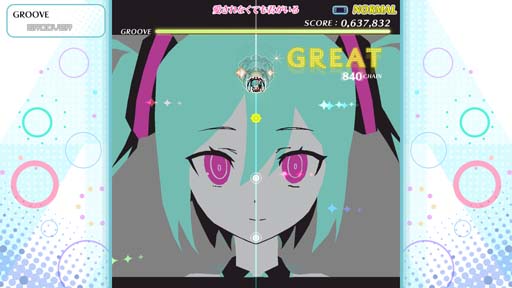画像ギャラリー No.003のサムネイル画像 / 「グルーヴコースター」,「ボーカロイド パック7」配信開始。オータムセール&DLCセールは10月30日まで