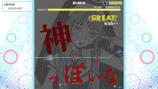 画像ギャラリー No.004のサムネイル画像 / 「グルーヴコースター」,「ボーカロイド パック7」配信開始。オータムセール&DLCセールは10月30日まで