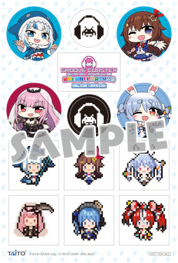 画像ギャラリー No.010のサムネイル画像 / 「グルーヴコースター ワイワイパーティー!!!!」，“ホロライブ パック”の配信を開始