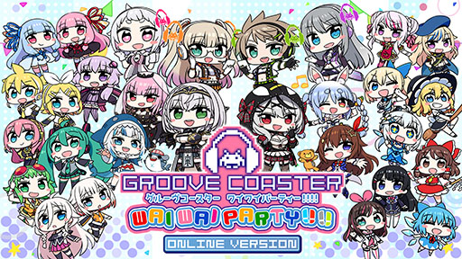 画像ギャラリー No.001のサムネイル画像 / 「グルーヴコースター ワイワイパーティー!!!!」,VTuberの白銀ノエルと沙花叉クロヱを8月10日のアップデートで新キャラとして実装