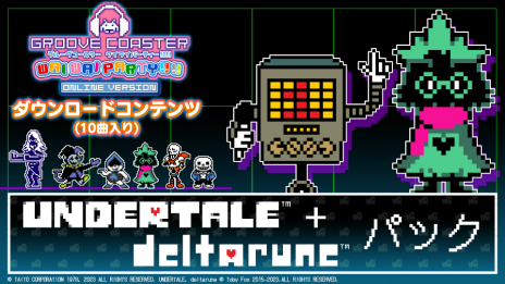 画像ギャラリー No.004のサムネイル画像 / 「グルーヴコースター ワイワイパーティー!!!!」，「UNDERTALE」「DELTARUNE」の楽曲を追加するDLCパックを配信開始