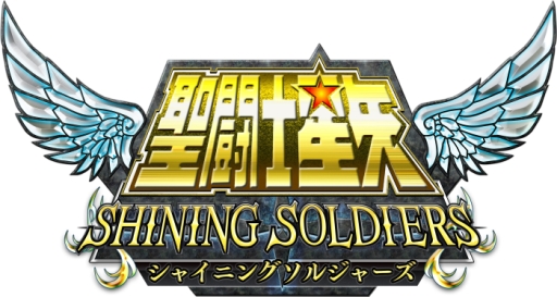 画像ギャラリー No.001のサムネイル画像 / 「聖闘士星矢 シャイニングソルジャーズ」で事前登録の受け付けがスタート。登場キャラやバトルシーンなどを確認できるPVも公開に