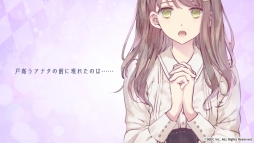 画像ギャラリー No.002のサムネイル画像 / 「ウーユリーフの処方箋」のプロモーションムービーが公開。“真”のメインビジュアル&ロゴも明らかに