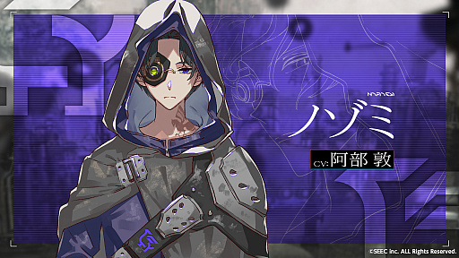 画像ギャラリー No.003のサムネイル画像 / 「ウーユリーフの処方箋」，メインキャラクターと出演キャストを公開
