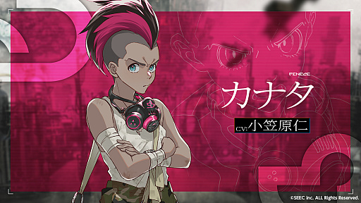 画像ギャラリー No.004のサムネイル画像 / 「ウーユリーフの処方箋」，メインキャラクターと出演キャストを公開