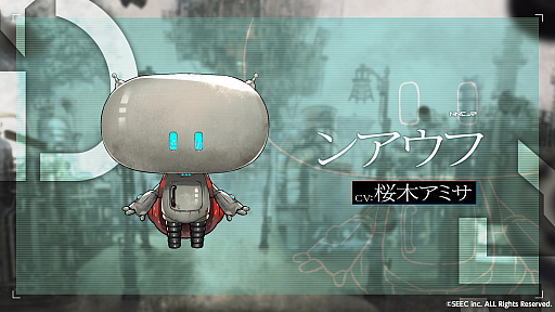 画像ギャラリー No.006のサムネイル画像 / 「ウーユリーフの処方箋」，メインキャラクターと出演キャストを公開