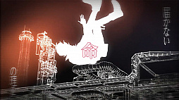 画像ギャラリー No.001のサムネイル画像 / 「ウーユリーフの処方箋」,オープニングムービーが公開。島爺が歌う主題歌「箱庭の理」も初公開