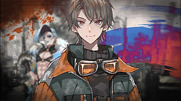 画像ギャラリー No.002のサムネイル画像 / 「ウーユリーフの処方箋」,オープニングムービーが公開。島爺が歌う主題歌「箱庭の理」も初公開