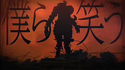 画像ギャラリー No.003のサムネイル画像 / 「ウーユリーフの処方箋」,オープニングムービーが公開。島爺が歌う主題歌「箱庭の理」も初公開
