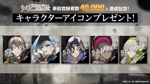 画像ギャラリー No.007のサムネイル画像 / 「ウーユリーフの処方箋」，マルチエンディングやミニゲームなどゲームシステムが公開