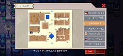画像ギャラリー No.049のサムネイル画像 / うみみゃぁ! 伝説のフリーゲームが,ついにスマホに。「Elona Mobile」プレイレポート