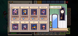 画像ギャラリー No.054のサムネイル画像 / うみみゃぁ! 伝説のフリーゲームが,ついにスマホに。「Elona Mobile」プレイレポート