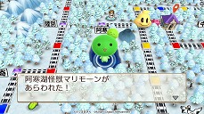 画像ギャラリー No.009のサムネイル画像 / Nintendo Switch用ソフト「桃太郎電鉄 〜昭和 平成 令和も定番！〜」は2020年冬に発売決定。オンラインプレイのデータもセーブ可能に