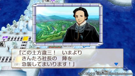 画像ギャラリー No.007のサムネイル画像 / Switch「桃太郎電鉄 〜昭和 平成 令和も定番!〜」が本日発売。PR大使の陣内智則さんによるプレイ動画も公開