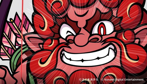 画像ギャラリー No.002のサムネイル画像 / 岡山市と「桃鉄」のタイアップで,リアル謎解きイベント「謎の鬼ヶ島パーク出現!!の巻」が11月3日からスタート