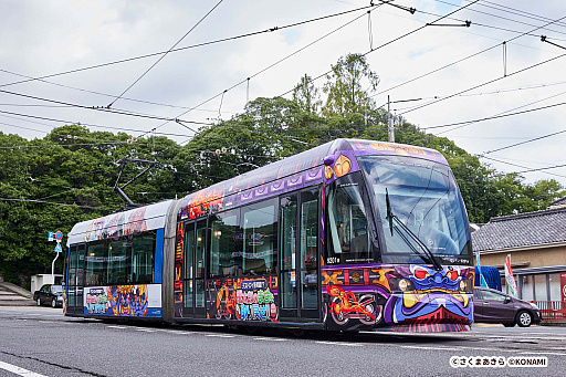 画像ギャラリー No.020のサムネイル画像 / 「桃太郎電鉄」と岡山市がタイアップした“デストロイ号降臨!? 桃太郎のまちを取り戻せ!! in 岡山市”,本日スタート