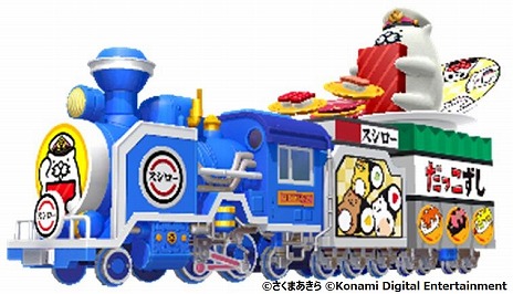 画像ギャラリー No.002のサムネイル画像 / 「桃太郎電鉄 〜昭和 平成 令和も定番!〜」と“スシロー”のコラボがスタート。目的地がスシロー店舗になり,実店舗にはコラボメニューが登場