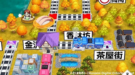 画像ギャラリー No.003のサムネイル画像 / 「桃太郎電鉄 〜昭和 平成 令和も定番!〜」と“スシロー”のコラボがスタート。目的地がスシロー店舗になり,実店舗にはコラボメニューが登場