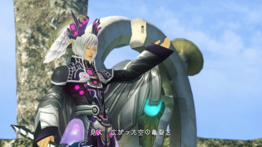 画像ギャラリー No.046のサムネイル画像 / 明日発売「ゼノブレイド ディフィニティブ・エディション」の情報まとめ。圧巻の世界観とグラフィックスが特徴の名作RPGがさらにパワーアップ