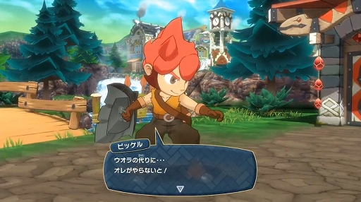 画像ギャラリー No.003のサムネイル画像 / ゲームフリークの新作RPG「リトルタウンヒーロー」が10月17日に配信決定。Nintedo Direct終了後にあらかじめダウンロードを開始