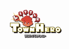 画像ギャラリー No.002のサムネイル画像 / パッケージ版「リトルタウンヒーロー」,特典に佐藤仁美氏&Toby Fox氏が手掛けた全37曲が収録されるオリジナルサウンドトラックのDLコードが付属