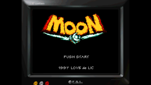 画像ギャラリー No.003のサムネイル画像 / “アンチRPG”な「moon」をオリジナル版未経験者がプレイ。人は選ぶが，心に深く刺さる無二な体験ができる作品だ