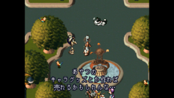 画像ギャラリー No.019のサムネイル画像 / “アンチRPG”な「moon」をオリジナル版未経験者がプレイ。人は選ぶが，心に深く刺さる無二な体験ができる作品だ