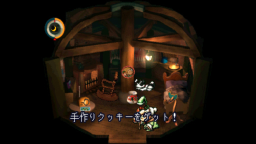 画像ギャラリー No.028のサムネイル画像 / “アンチRPG”な「moon」をオリジナル版未経験者がプレイ。人は選ぶが，心に深く刺さる無二な体験ができる作品だ