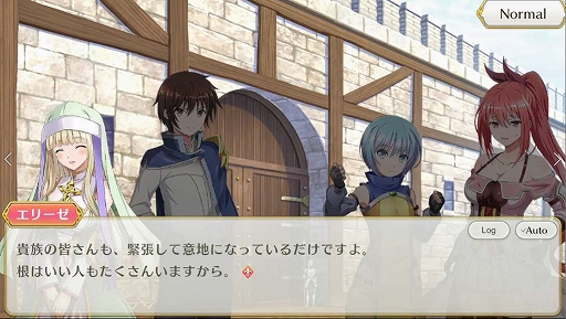 画像ギャラリー No.004のサムネイル画像 / 「八男って、それはないでしょう!〜もう一人の転生者〜」で初のシナリオイベントが本日15:00スタート