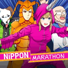 画像ギャラリー No.010のサムネイル画像 / アークシステムワークスが「ゴールデンウィークセール2020」を実施。PS4/Switch/PS Vita/3DSの45タイトルが5月13日までセール価格に