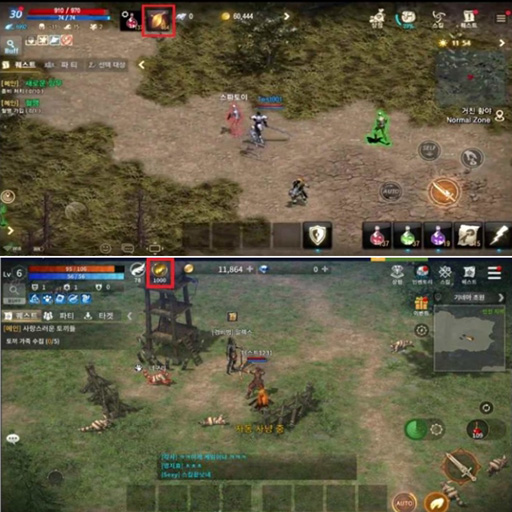 画像ギャラリー No.004のサムネイル画像 / 韓国ゲーム市場に，著作権を積極的に保護する動き。開発ムードに変化が訪れる