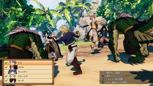 画像ギャラリー No.003のサムネイル画像 / 魔法×ギルド×RPG「FAIRY TAIL」が本日発売。ローンチトレイラーの公開に加え,出演声優陣の直筆サイン色紙が当たるキャンペーンの実施も