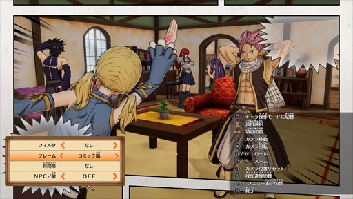 画像ギャラリー No.004のサムネイル画像 / 魔法×ギルド×RPG「FAIRY TAIL」が本日発売。ローンチトレイラーの公開に加え,出演声優陣の直筆サイン色紙が当たるキャンペーンの実施も