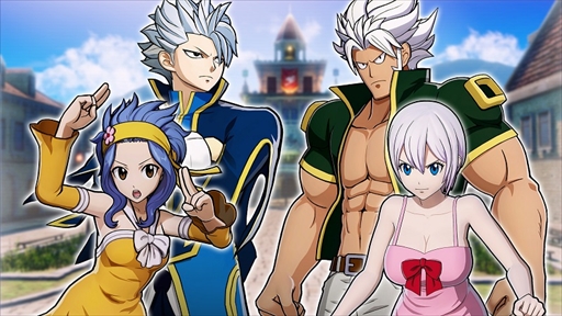 画像ギャラリー No.005のサムネイル画像 / 魔法×ギルド×RPG「FAIRY TAIL」が本日発売。ローンチトレイラーの公開に加え,出演声優陣の直筆サイン色紙が当たるキャンペーンの実施も