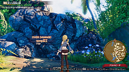 画像ギャラリー No.010のサムネイル画像 / 「FAIRY TAIL」，ルーシィの家やオーバーダメージなど“お楽しみ要素”が公開