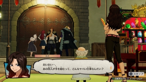 画像ギャラリー No.009のサムネイル画像 / 「FAIRY TAIL」の最新DLCが販売開始。リサーナ＆エルフマンの仲間加入セットと高難度依頼セットの2種類