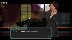 画像ギャラリー No.005のサムネイル画像 / PS4/Switch/Xbox One「ヘッドライナー：ノヴィニュース」が12月12日に発売決定。新聞社の編集長として，14日後のノヴィスタンを見届けよう