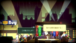 画像ギャラリー No.007のサムネイル画像 / PS4/Switch/Xbox One「ヘッドライナー：ノヴィニュース」が12月12日に発売決定。新聞社の編集長として，14日後のノヴィスタンを見届けよう