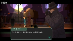 画像ギャラリー No.010のサムネイル画像 / PS4/Switch/Xbox One「ヘッドライナー：ノヴィニュース」が12月12日に発売決定。新聞社の編集長として，14日後のノヴィスタンを見届けよう