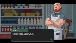 画像ギャラリー No.013のサムネイル画像 / PS4/Switch/Xbox One「ヘッドライナー：ノヴィニュース」が12月12日に発売決定。新聞社の編集長として，14日後のノヴィスタンを見届けよう