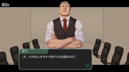 画像ギャラリー No.014のサムネイル画像 / PS4/Switch/Xbox One「ヘッドライナー：ノヴィニュース」が12月12日に発売決定。新聞社の編集長として，14日後のノヴィスタンを見届けよう