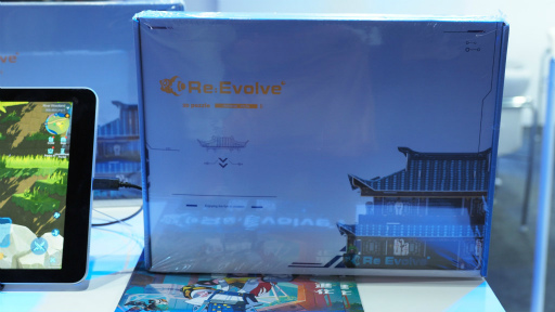 画像ギャラリー No.007のサムネイル画像 / ［TGS 2019］完美世界の「ReEvolve」は，生存や冒険，創造をとおして文明復興を目指すサンドボックスMMORPGだ