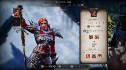 画像ギャラリー No.003のサムネイル画像 / Switch版「ディヴィニティ：オリジナル・シン 2 ディフィニティブエディション」が10月31日に発売。PC版とのクロスセーブに対応