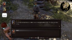 画像ギャラリー No.008のサムネイル画像 / Switch版「ディヴィニティ：オリジナル・シン 2 ディフィニティブエディション」が10月31日に発売。PC版とのクロスセーブに対応