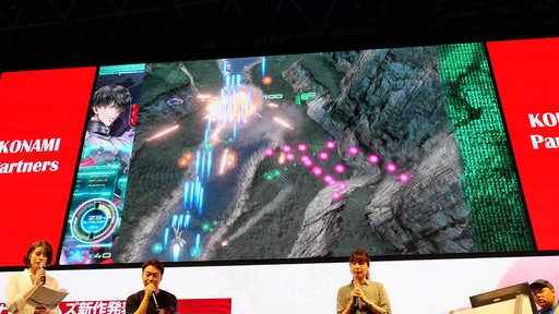 画像ギャラリー No.006のサムネイル画像 / ［TGS 2019］冤罪の証拠を集めて縦シューで分からせる。脱出ADVとSTGを掛け合わせた「冤罪執行遊戯ユルキル」のステージイベントをレポート
