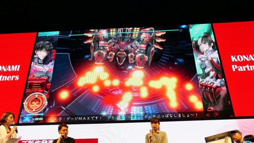 画像ギャラリー No.008のサムネイル画像 / ［TGS 2019］冤罪の証拠を集めて縦シューで分からせる。脱出ADVとSTGを掛け合わせた「冤罪執行遊戯ユルキル」のステージイベントをレポート
