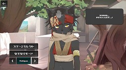 画像ギャラリー No.004のサムネイル画像 / 横スクロールアクション「アド・アクイロネム」がTGS 2019に出展