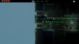 画像ギャラリー No.023のサムネイル画像 / DANGEN Entertainment，「スメルター」「バットバリアン」をTGS 2020に出展